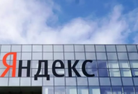Yandex Yandex