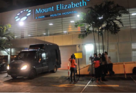 mount elizabeth hospital mount elizabeth hospital