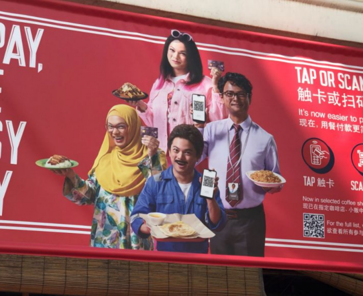 E-pay ad E-pay ad