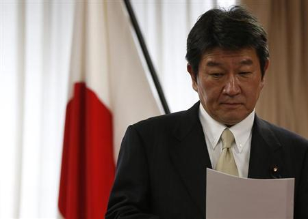 Japan’s Economy Minister Toshimitsu Motegi 