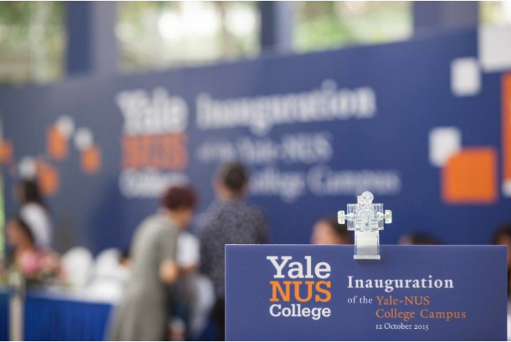 Yale-NUS College Campus