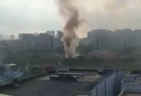 Coffee shop caught fire Coffee shop caught fire