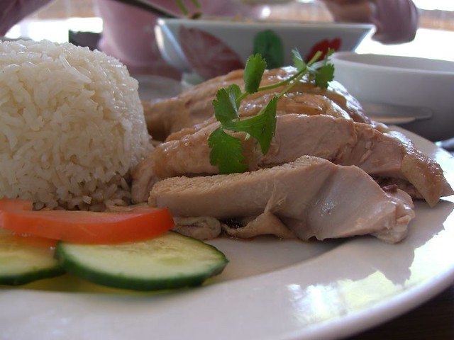 Chicken Rice Chicken Rice