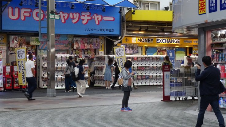 Japan shops Japan shops