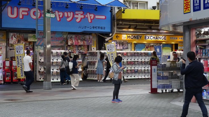 Japan shops