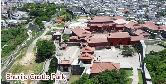 Shurijo Castle Park Shurijo Castle Park