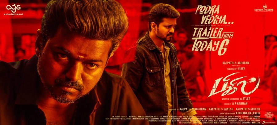 Bigil box office collection: Vijay and Nayanthara's film kick-starts