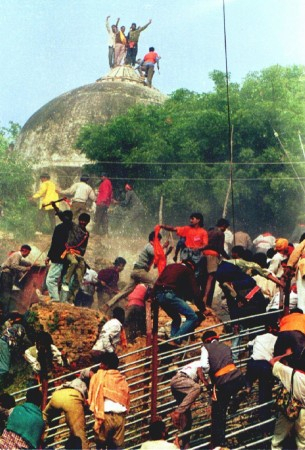 Ayodhya verdict in india