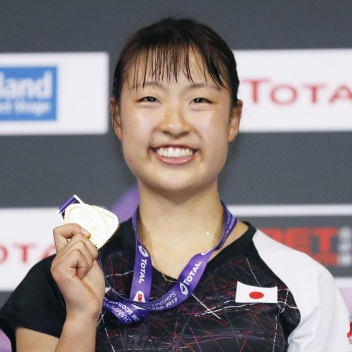 Nozomi Okuhara Nozomi Okuhara