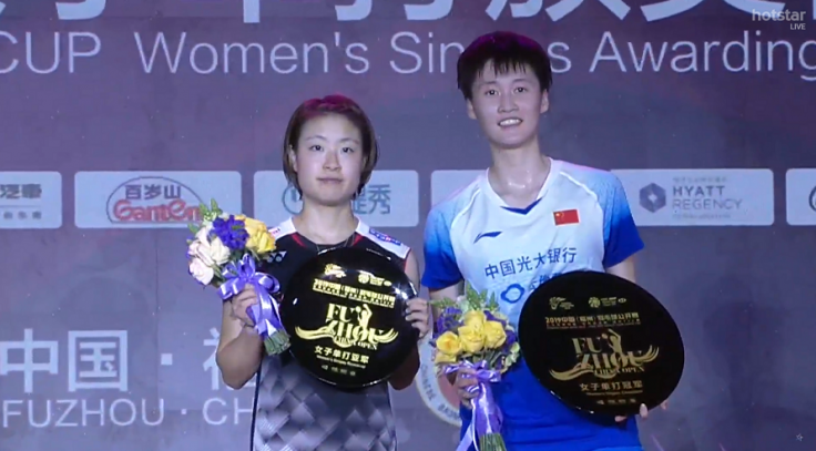 Fuzhou China Open Fuzhou China Open