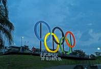 Olympic City Olympic City