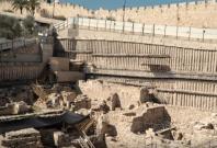 Archaeological Discoveries at Jerusalem's City of David