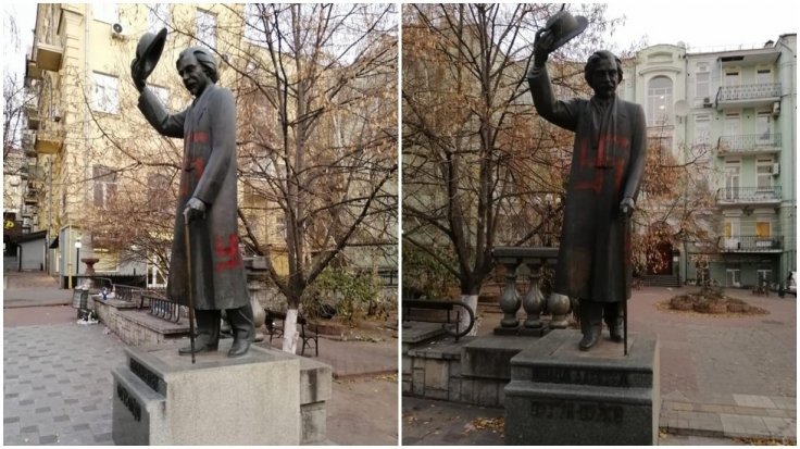 Vandalized statue