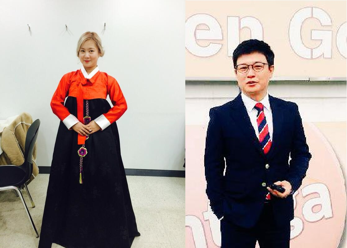 Gim Seong Ju and Park Na Rae 