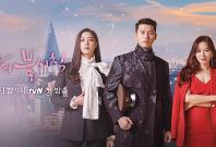 Crash Landing on You Crash Landing on You