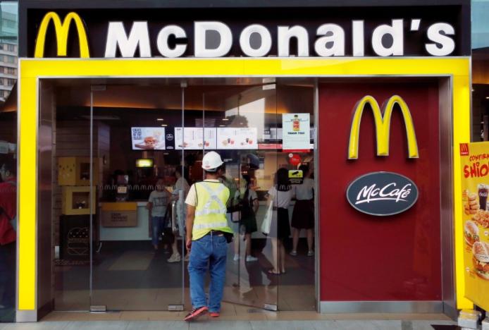 Petition Stop Mcdonalds Gender Discrimination Practices In Saudi Arabia Change Org