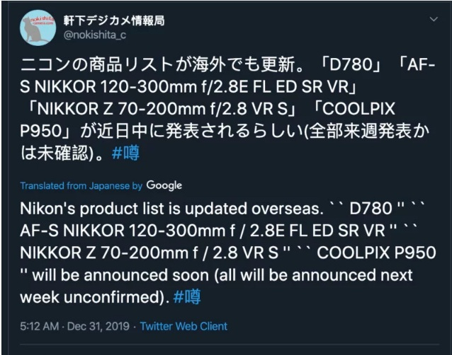 D780 D780