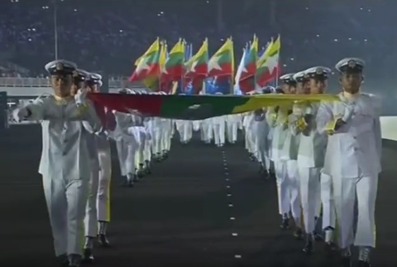 SEA games 2013 SEA games 2013
