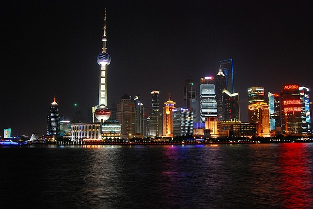 Shanghai Skyline Asia Pacific Shanghai Skyline Asia Pacific