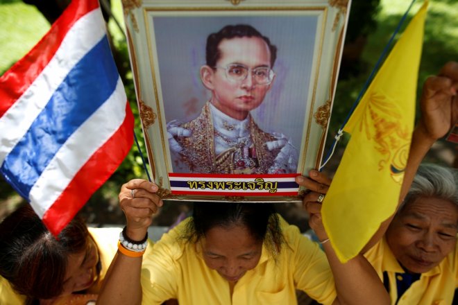 Bhumibol Adulyadej