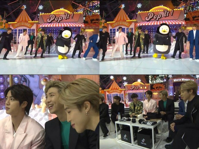 BTS BTS