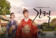 Selection: The War Between Women Selection: The War Between Women