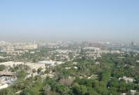 Baghdad Green Zone