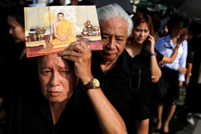 Bhumibol