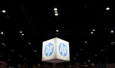 HP says will cut up to 4,000 jobs; gives cautious outlook