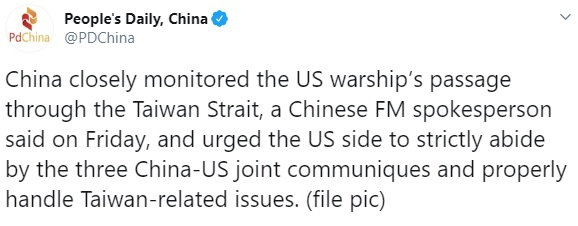 PDChina tweet