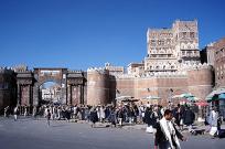 Bab Al Yemen, Sanaa, Yemen