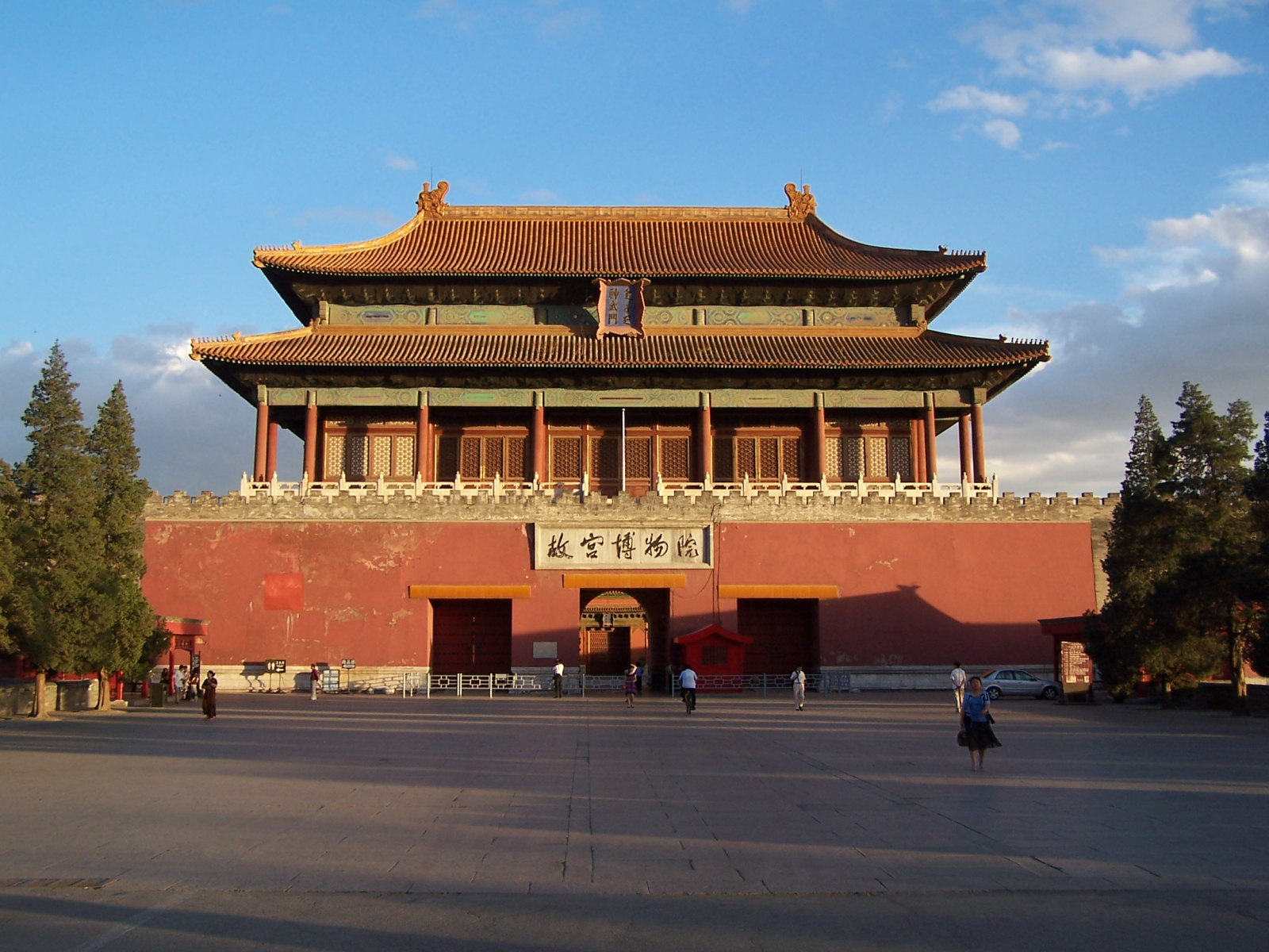 Outrage After Woman Drives Into Beijings Forbidden City