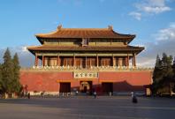 Forbidden City Forbidden City