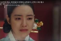 Selection: The War Between Women Selection: The War Between Women