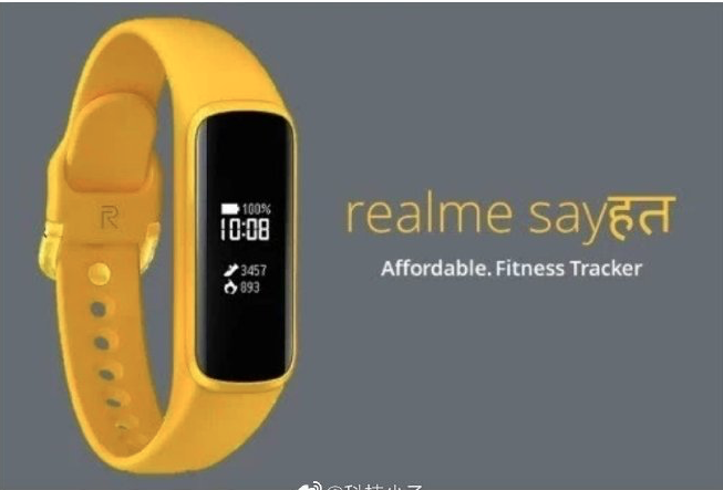 Realme Sayhat fitness tracker