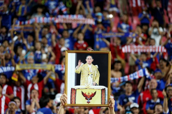 King Bhumibol Adulyadej King Bhumibol Adulyadej