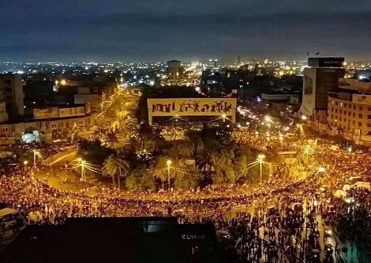 Iraqi protests Iraqi protests