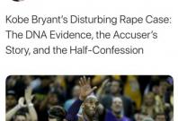 Felicia Sonmez Rape Tweet On Kobe Bryant Felicia Sonmez Rape Tweet On Kobe Bryant