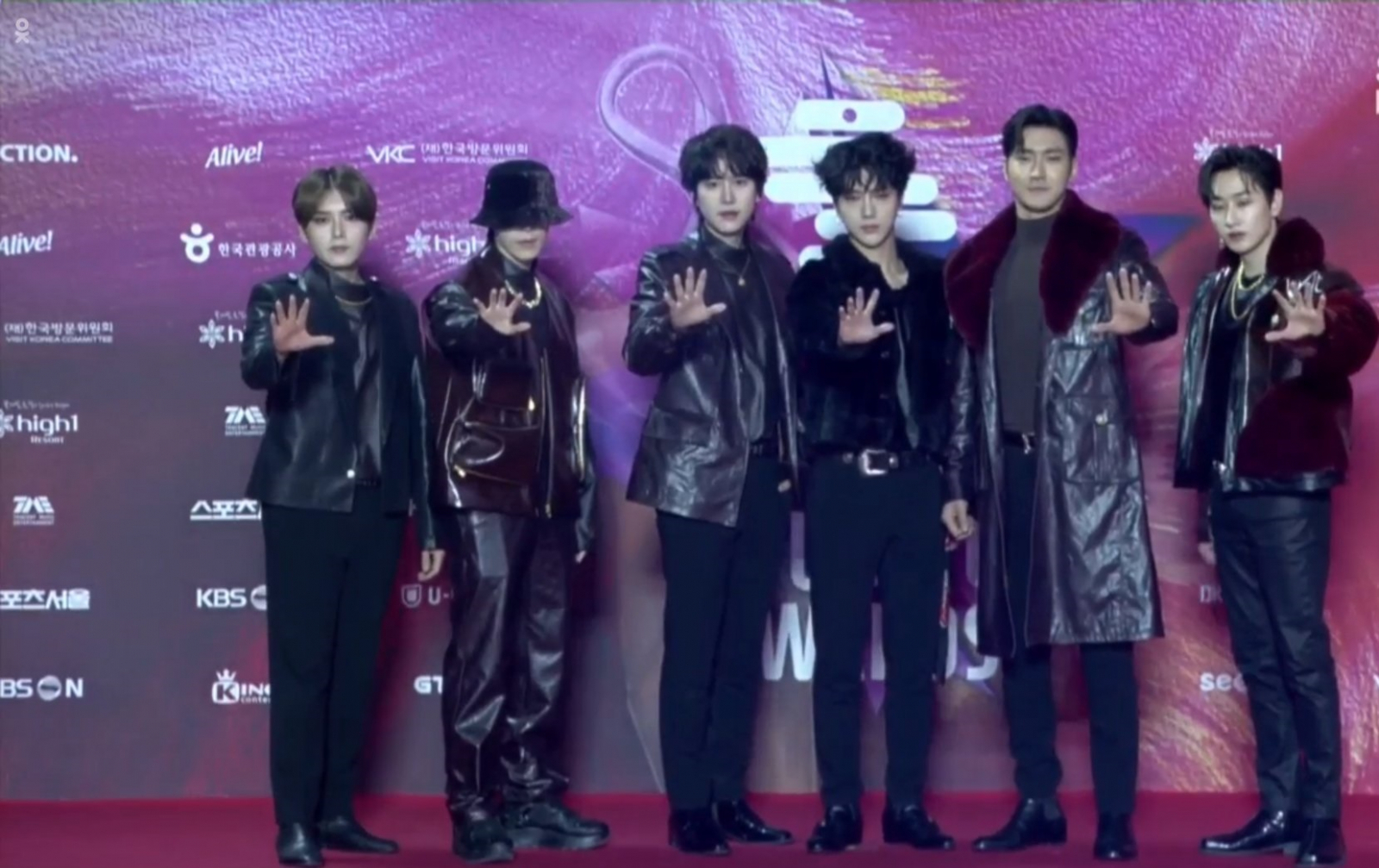 Seoul Music Awards 2020: Best looks from the Red Carpet