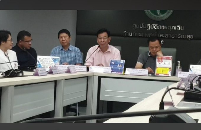 Thai ministry of health press brief