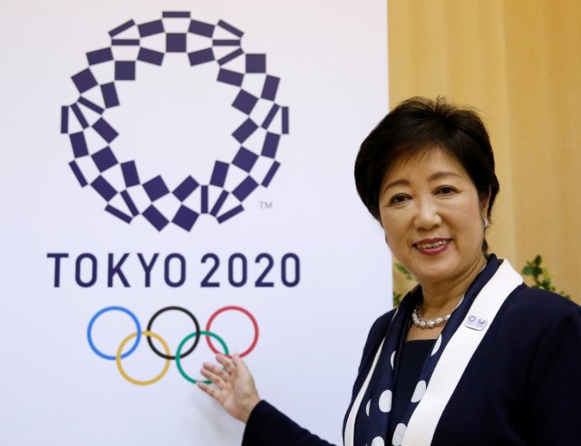 Tokyo governor Yuriko Koike