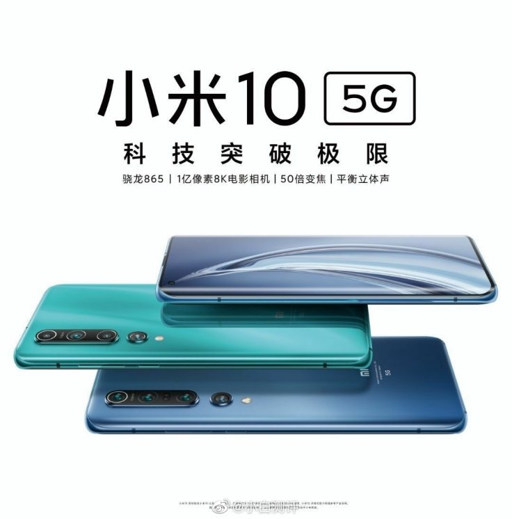 Xiaomi Mi 10 Xiaomi Mi 10