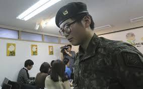 Byun Hui Soo Byun Hui Soo