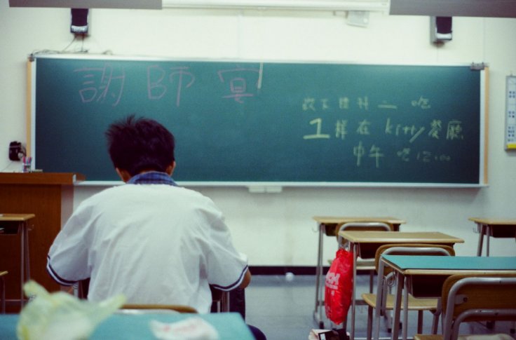 Classroom Classroom