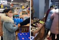 Chinese woman allegedly kills 2 in supermarket Chinese woman allegedly kills 2 in supermarket