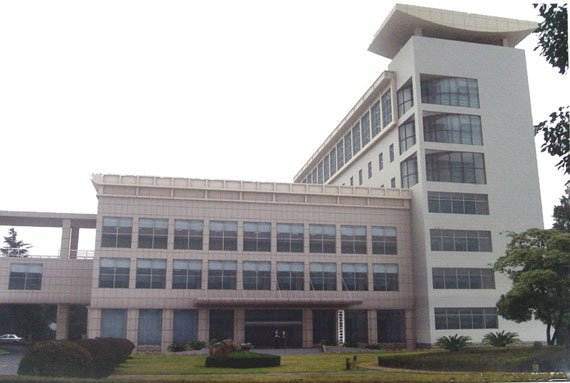 Wuhan Institute of Virology