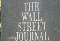 Wall Street Journal sign outside its building, Manhattan, NYC