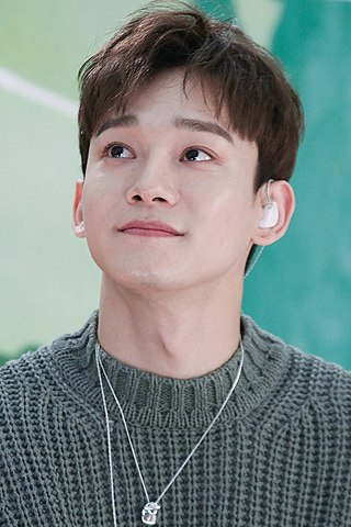 EXO's Chen shares apology letter for fans over fiancée's pregnancy ...