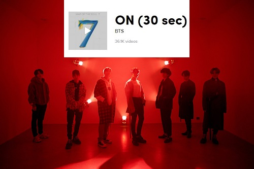 Map Of The Soul 7 Bts Breaks Internet As It Releases On On Tiktok Fans Go Crazy With Onchallenge