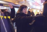 Itaewon Class Itaewon Class